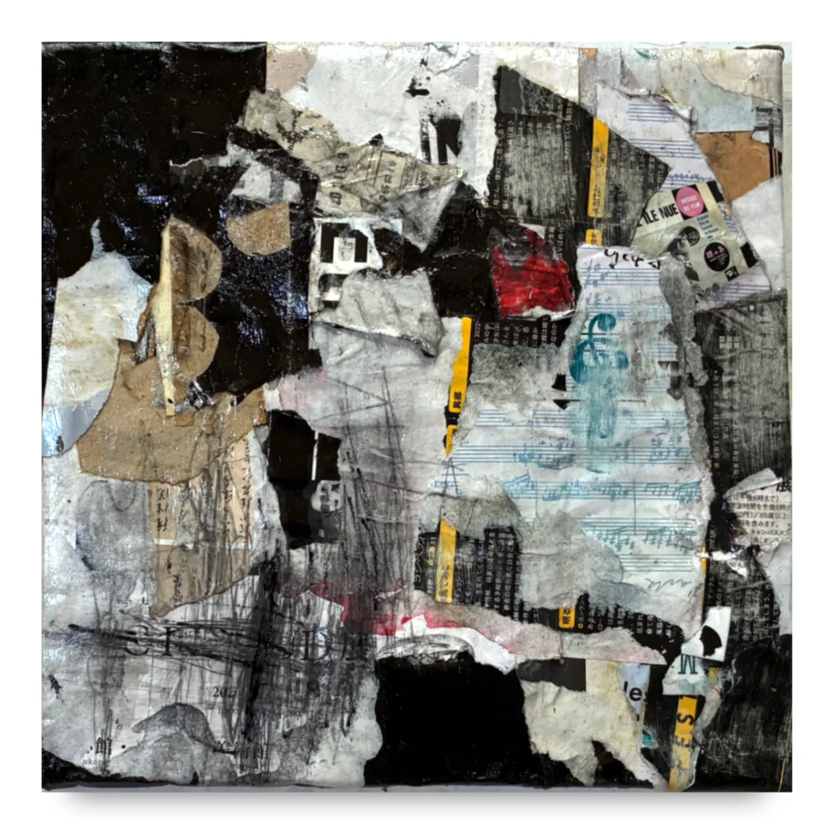 Abstract Artwork: Akemi Kodama