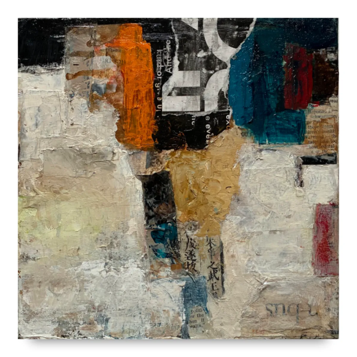 Abstract Artwork: Akemi Kodama