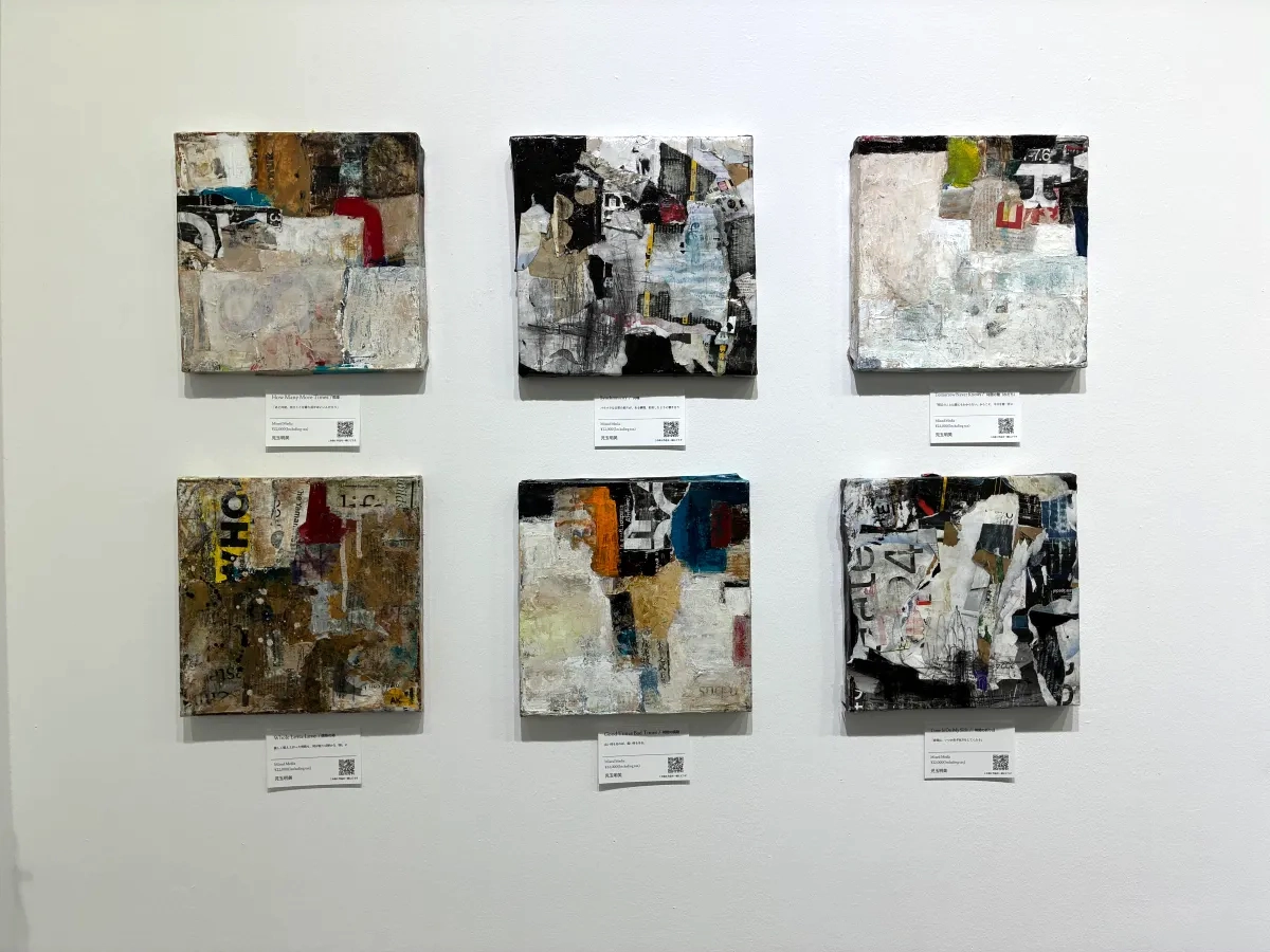 En:Motion展示風景 児玉明美の抽象画作品2