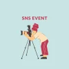 日常をアートに変えるSNS企画｜個展「COLLECTIVE SELF」イベント