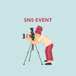 日常をアートに変えるSNS企画｜個展「COLLECTIVE SELF」イベント