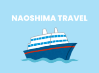 フェリー直島アートの旅