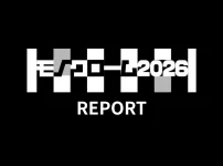モノクローム2026展レポート
