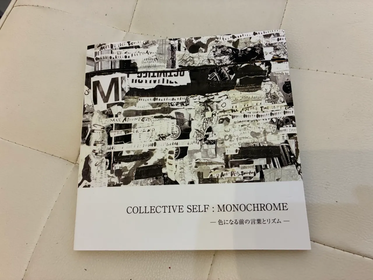 MONOCHROME展 ZINE(展示冊子)