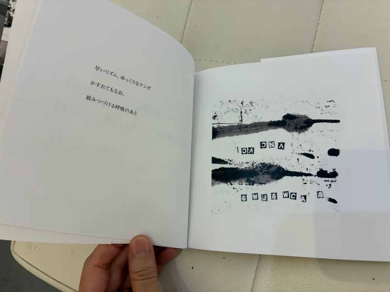 ZINEを通して展示世界へ入る体験